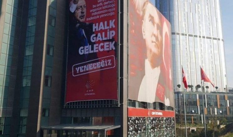 ESKİ İL BAŞKANLARI KRİZİN TARAFI DEĞİL ÇÖZÜMÜN PARÇASI OLMALI!