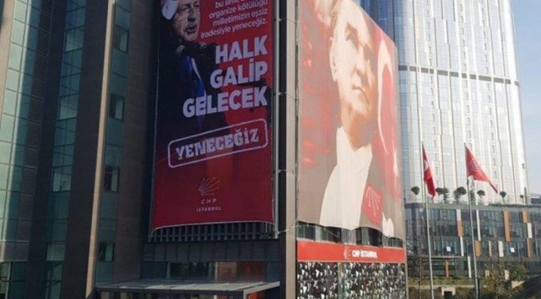 ESKİ İL BAŞKANLARI KRİZİN TARAFI DEĞİL ÇÖZÜMÜN PARÇASI OLMALI!