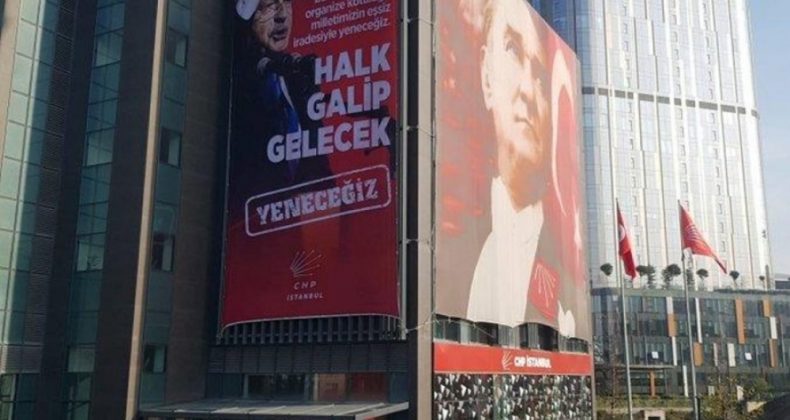 ESKİ İL BAŞKANLARI KRİZİN TARAFI DEĞİL ÇÖZÜMÜN PARÇASI OLMALI!